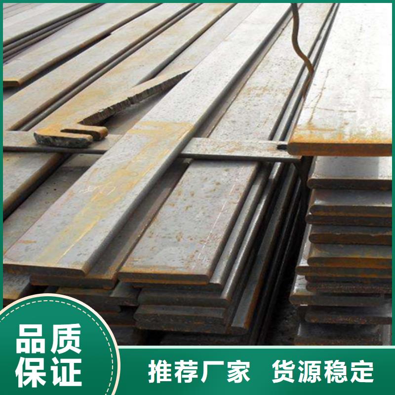 方钢生产厂家视频-方钢生产厂家_山东省淄博市市场覆盖桓台|周村|烟台|东营|青岛|聊城|滨州|日照|潍坊等
