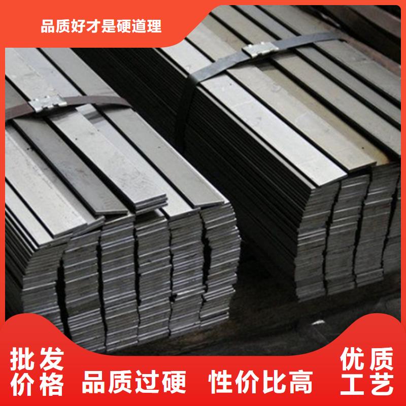 冷拔扁鋼100*20山東鑫澤制品、冷拔扁鋼100*20山東鑫澤制品生產(chǎn)廠家_規(guī)格齊全
