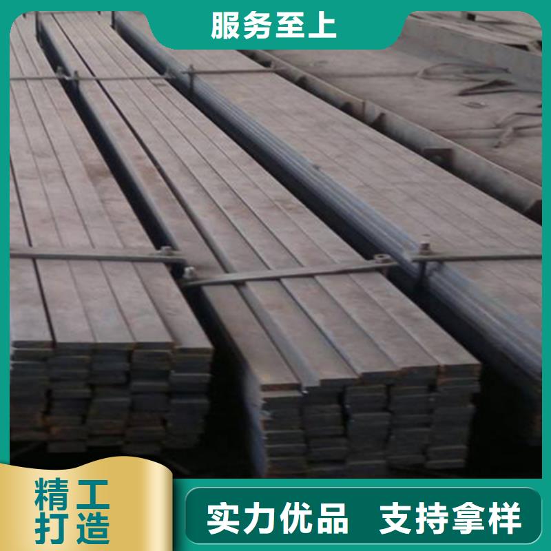 Q235冷拔扁鋼扁鐵廠質量保證