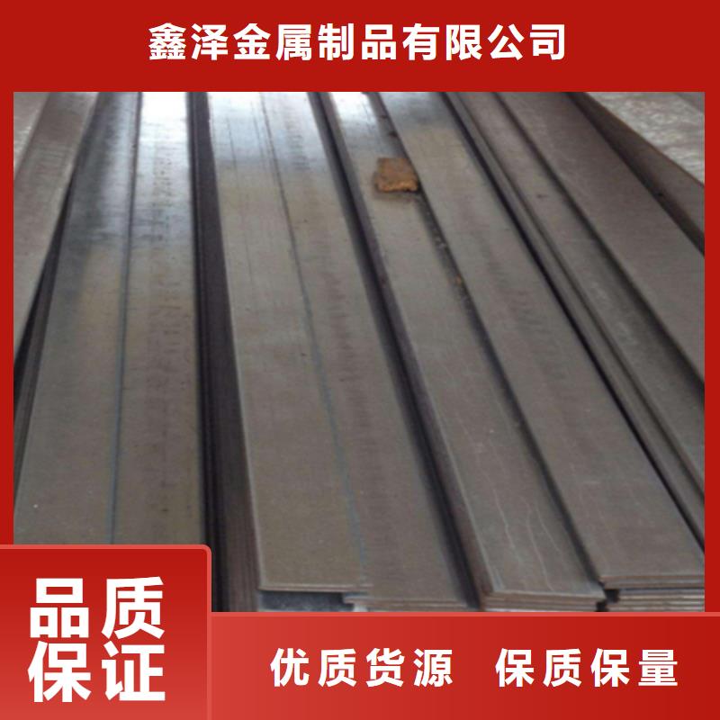 冷拔扁鋼熱軋扁鋼種類齊全