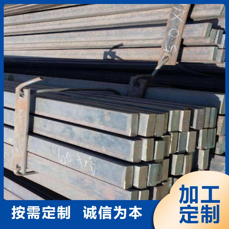42CrMo扁鋼扁鐵扁條-42CrMo扁鋼扁鐵扁條廠家現貨