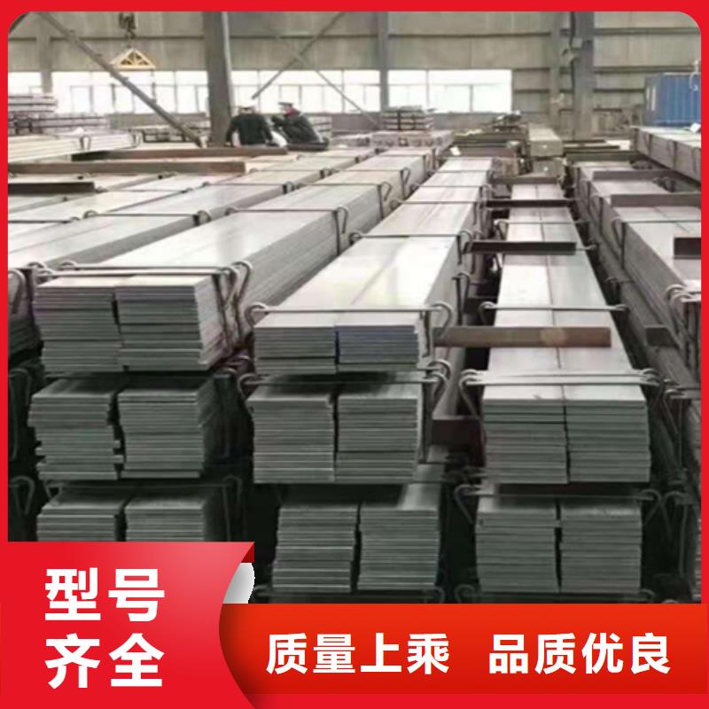 東方市質優價廉的20#45#38*25冷拔冷拉扁鋼扁鐵扁條廠家