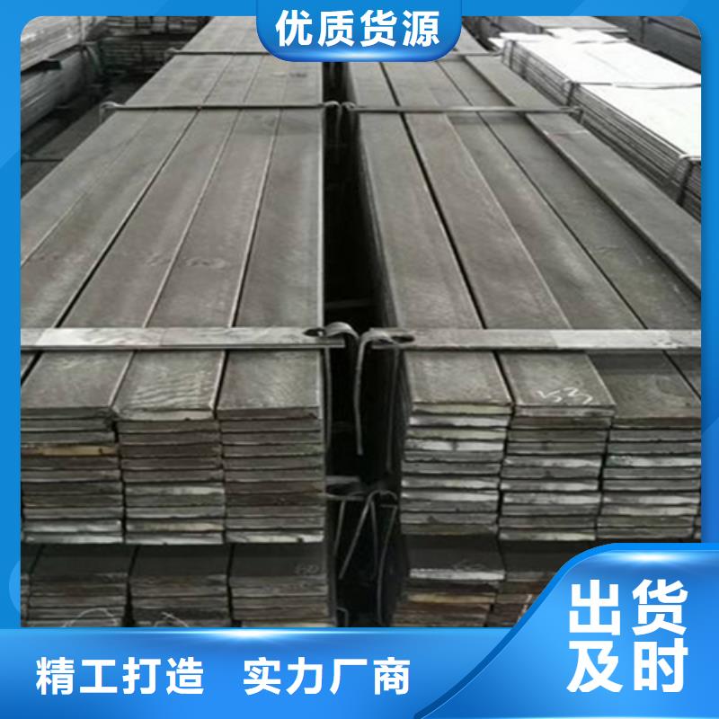40Cr冷拉扁鋼上門施工