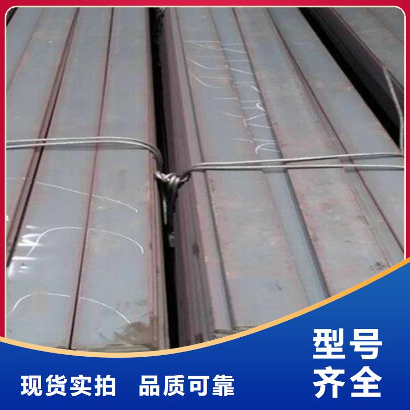 廠家批發(fā)礦山機(jī)械/破碎機(jī)用方鋼扁鋼價(jià)格優(yōu)惠