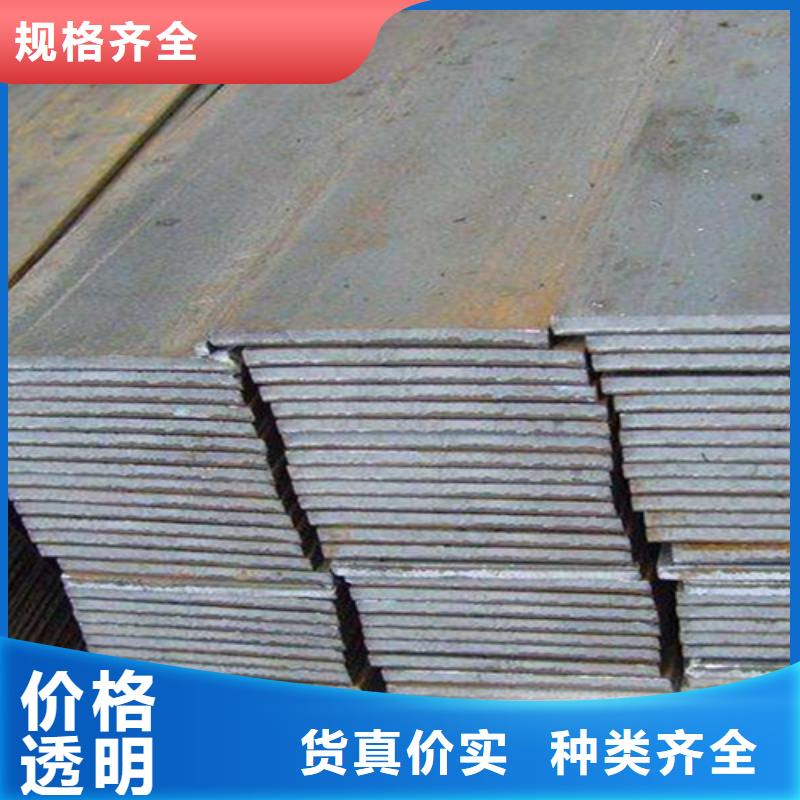 冷拔扁鋼,16Mn方鋼廠家工藝先進(jìn)