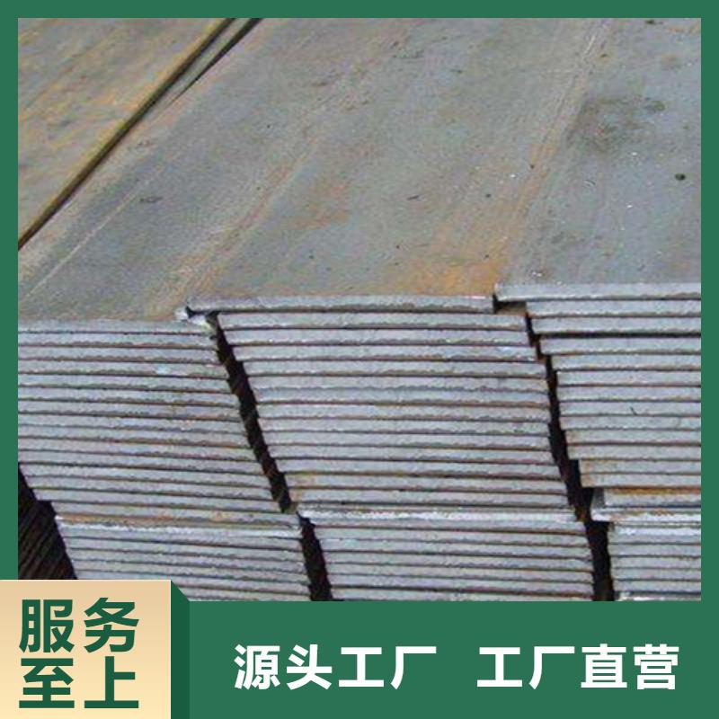 冷拔扁鋼45號方鋼價格有優勢