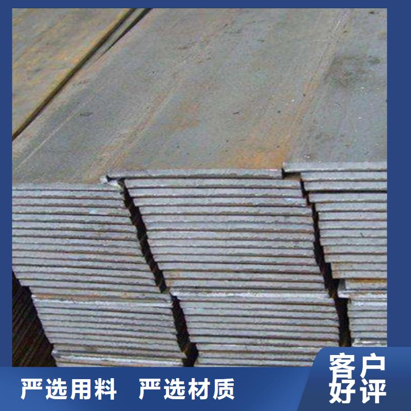 冷拔扁鋼扁鋼源廠直接供貨