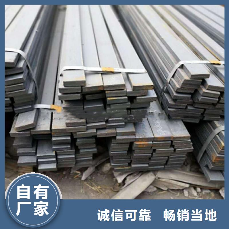 冷拔扁鋼方鋼工廠價格