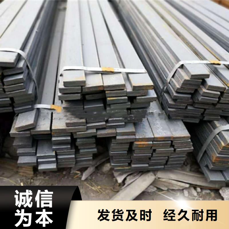 冷拔扁鋼,16Mn方鋼廠家工藝先進(jìn)