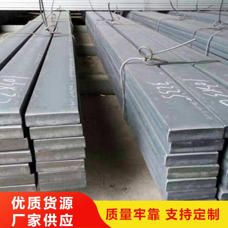 冷拔扁鋼Q235方鋼精工細致打造