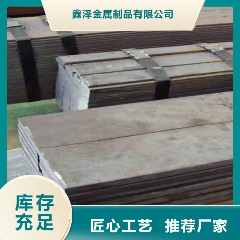 冷拔扁钢_方钢现货充裕