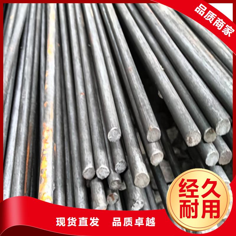 冷拔圓鋼方鋼生產廠家源頭工廠
