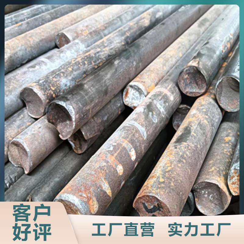 【冷拔圓鋼】扁鋼快捷的物流配送