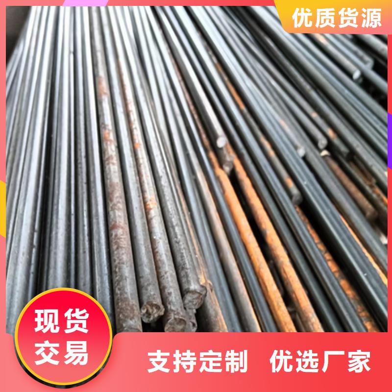 方钢生产厂家视频-方钢生产厂家厂家自营-鑫泽金属制品(澳门分公司)