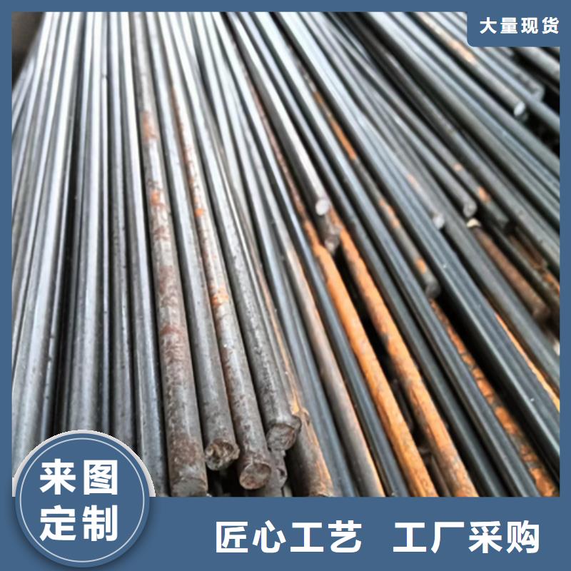 冷拔光亮圓棒廠家地址
