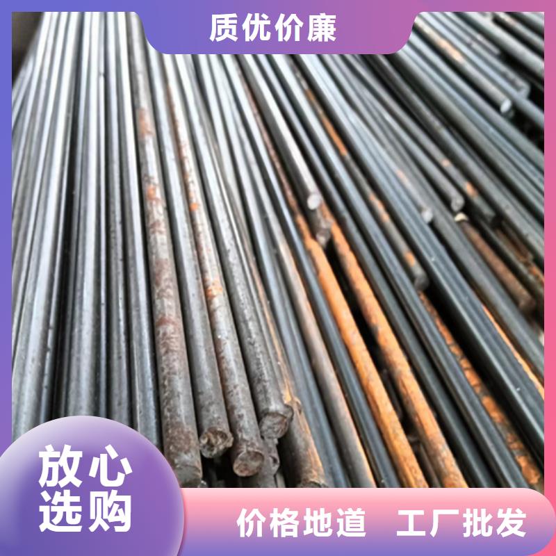 設備制造用冷拔圓鋼光圓現貨批發