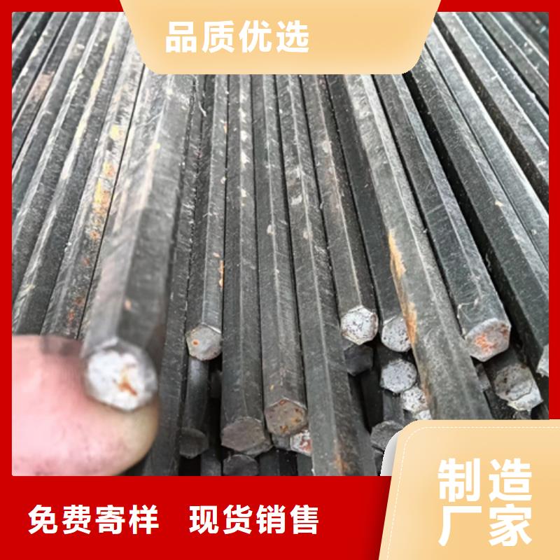 20Cr光亮軸/銀亮軸/光亮棒廠家直供20Cr光亮軸/銀亮軸/光亮棒價(jià)格