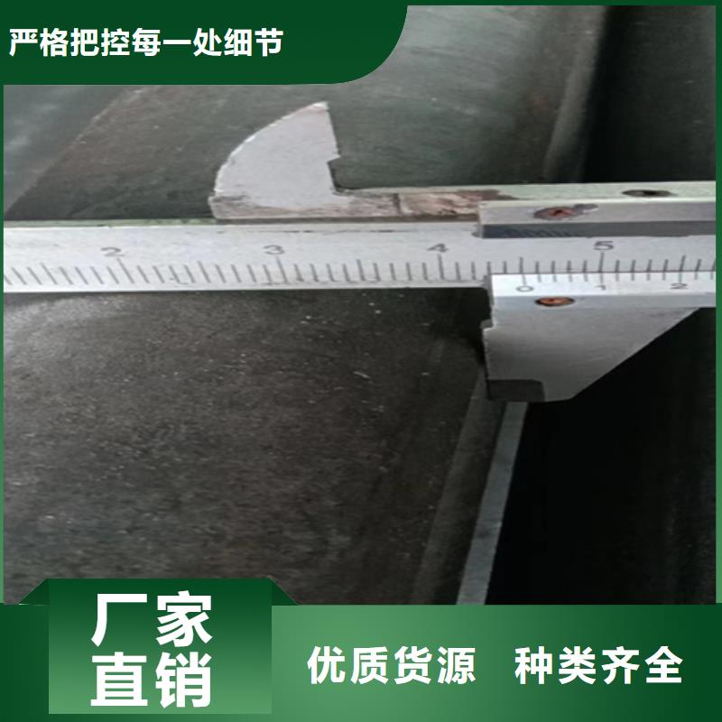 交通器材設(shè)備用冷拔圓鋼光圓貨到付款