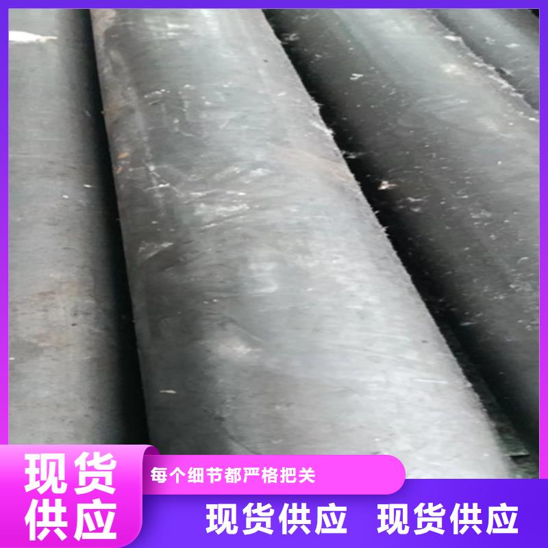 20CrMnTi圓鋼冷拔鋼冷拉鋼足量供應(yīng)