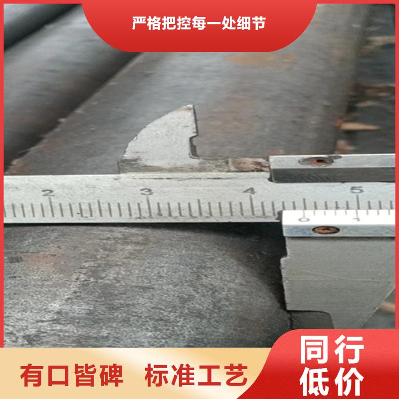 冷拔圆钢热轧扁钢一件也发货