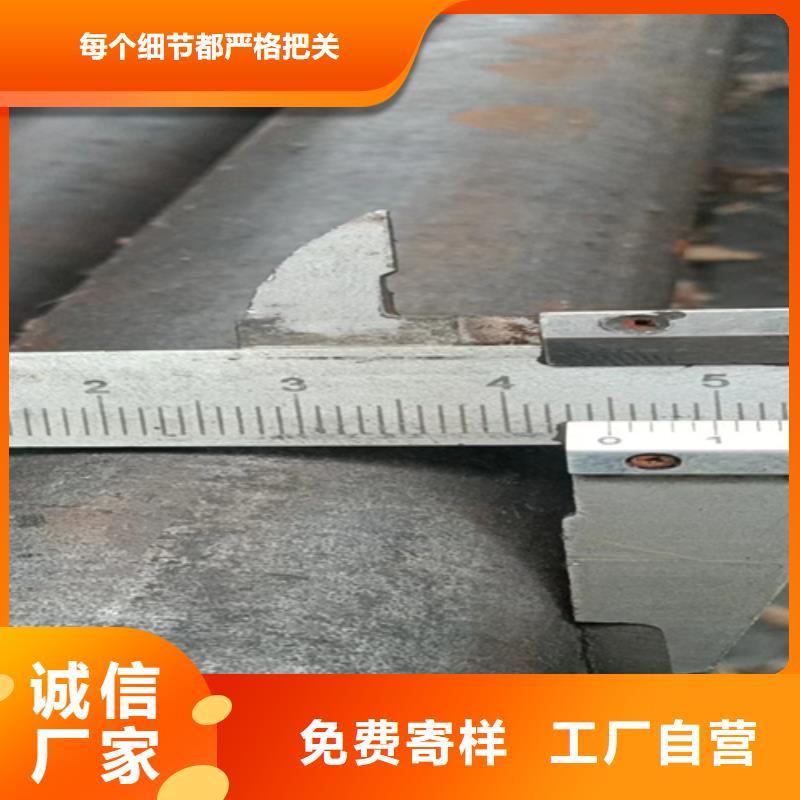 60SiMn精拉光圓/精拉光亮棒、60SiMn精拉光圓/精拉光亮棒廠家-發貨及時