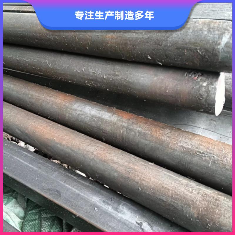 40CrNiMo精拉光圓精拔光圓全國供應