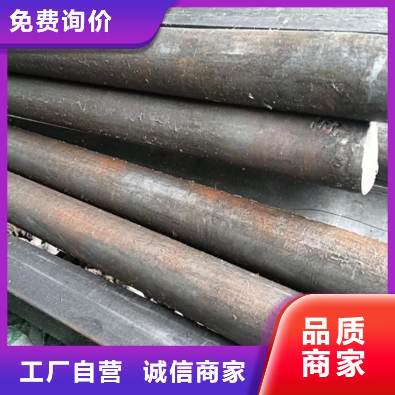 20CrMnTi圓鋼冷拔鋼冷拉鋼足量供應(yīng)