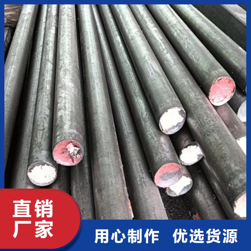 冷拔圓鋼16Mn方鋼我們更專業(yè)