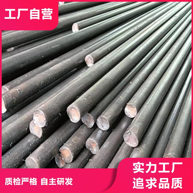 冷拔圓鋼【扁鋼】多家倉庫發貨