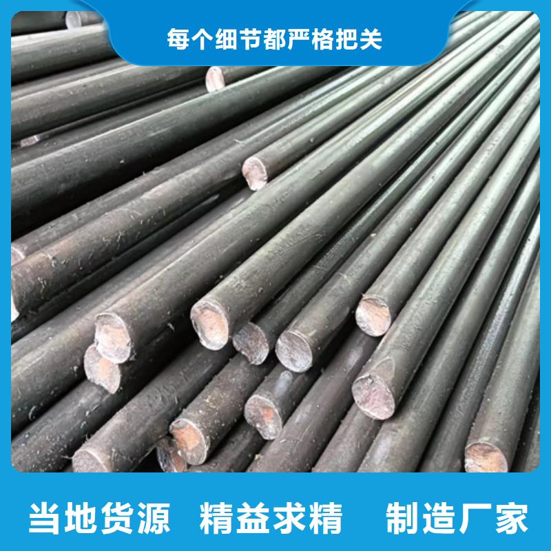 冷拉光亮圓鋼生產廠家_大量現貨