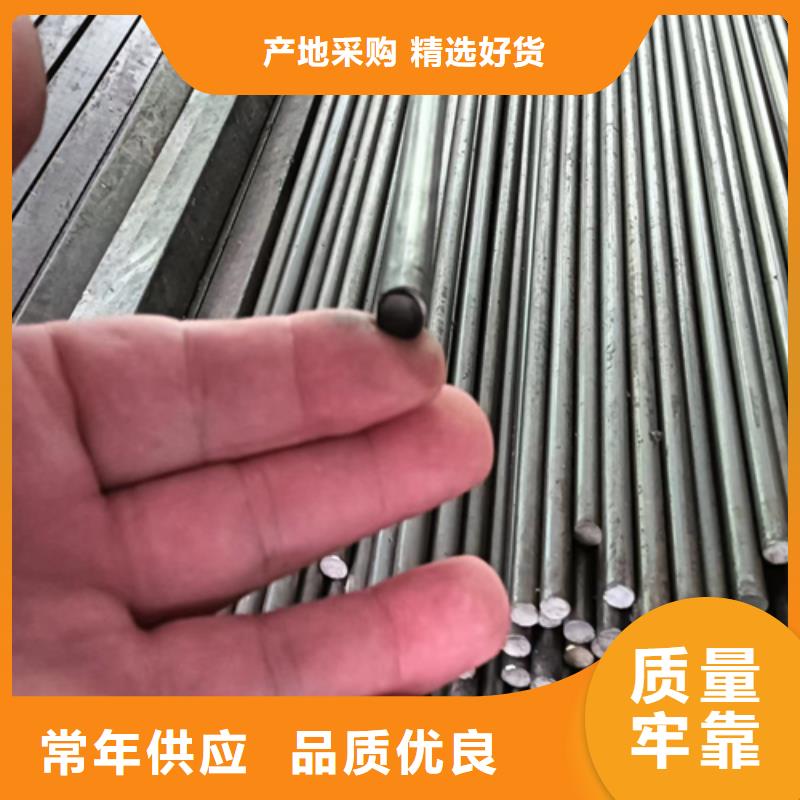 20crMo冷拔光圓冷拉光圓發(fā)貨快品質(zhì)高