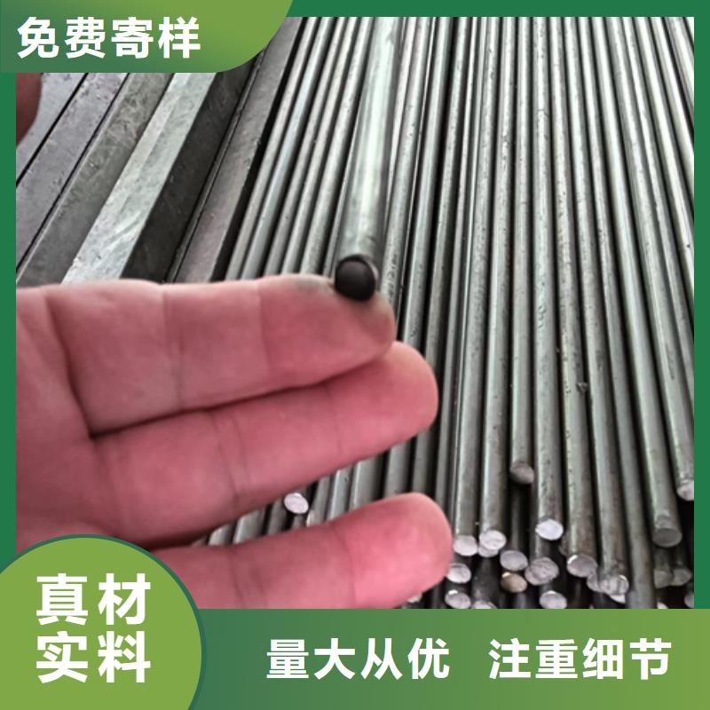 【冷拔圓鋼熱軋扁鋼品質值得信賴】
