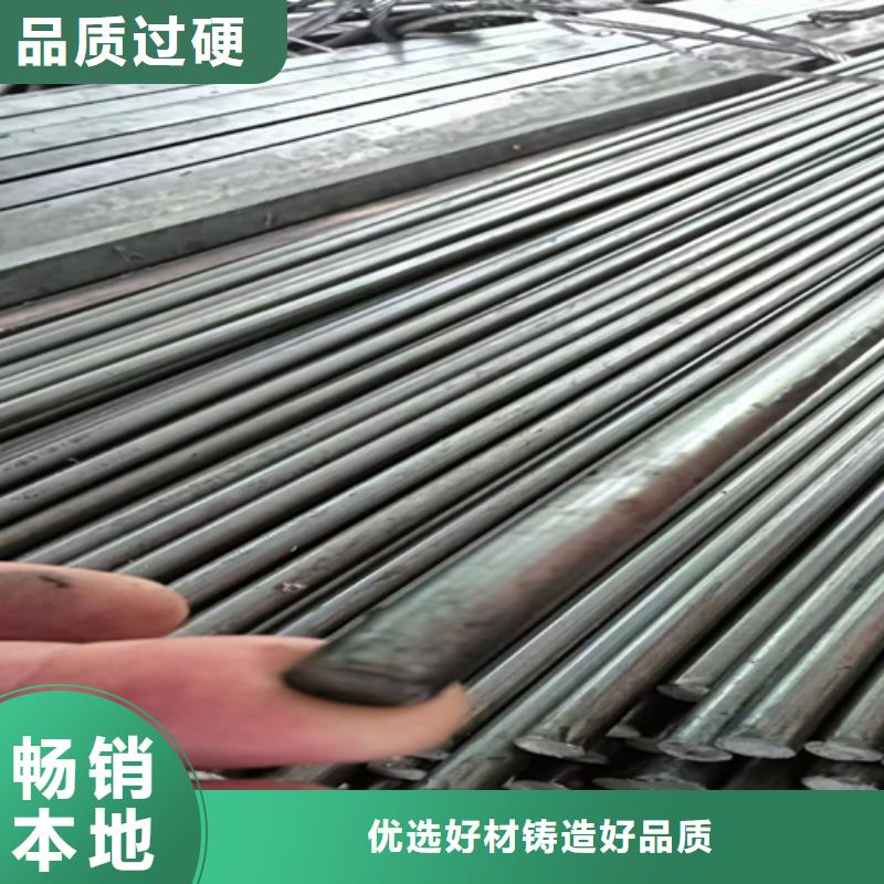 冷拔圓鋼生產(chǎn)廠家