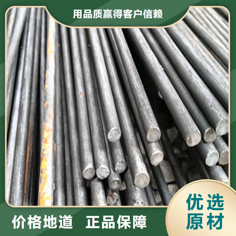 20Cr冷拔光圓便宜耐用