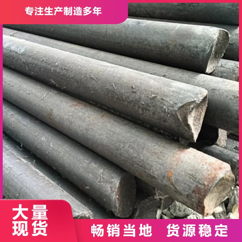 常年供應42CrMo圓棒-優質