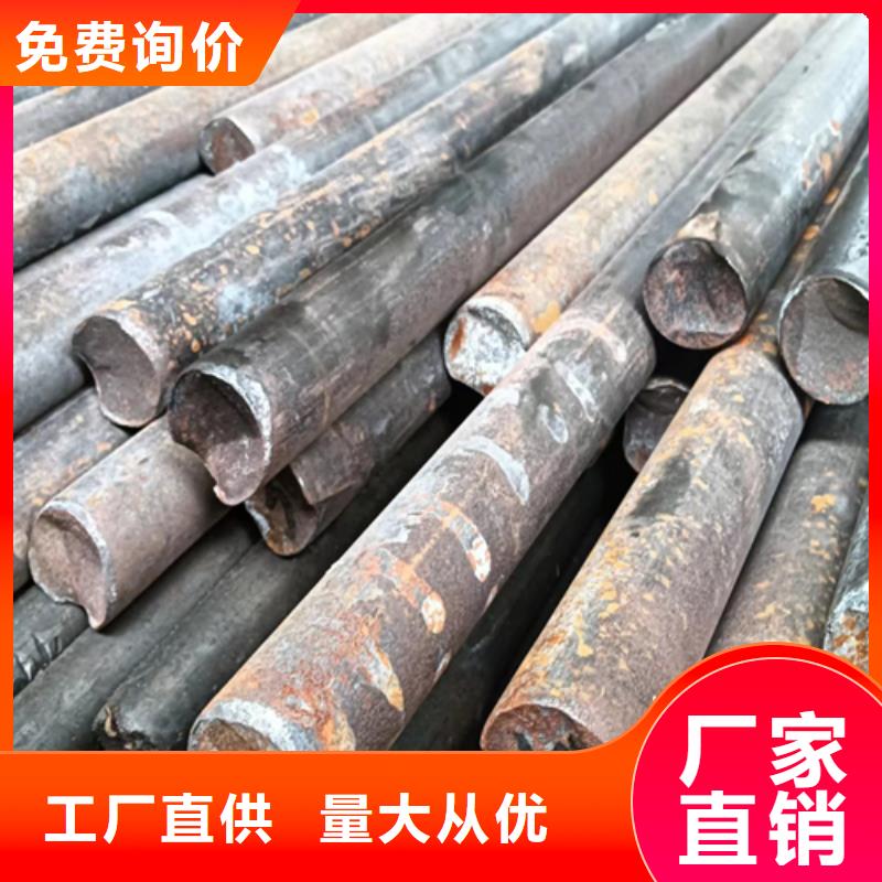 防護設備用冷拔圓鋼光圓加工