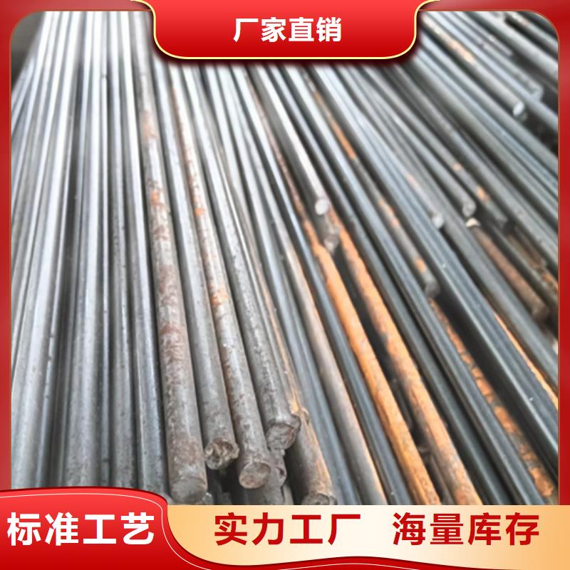 Q355精拉光圓精拉圓鋼全國走貨