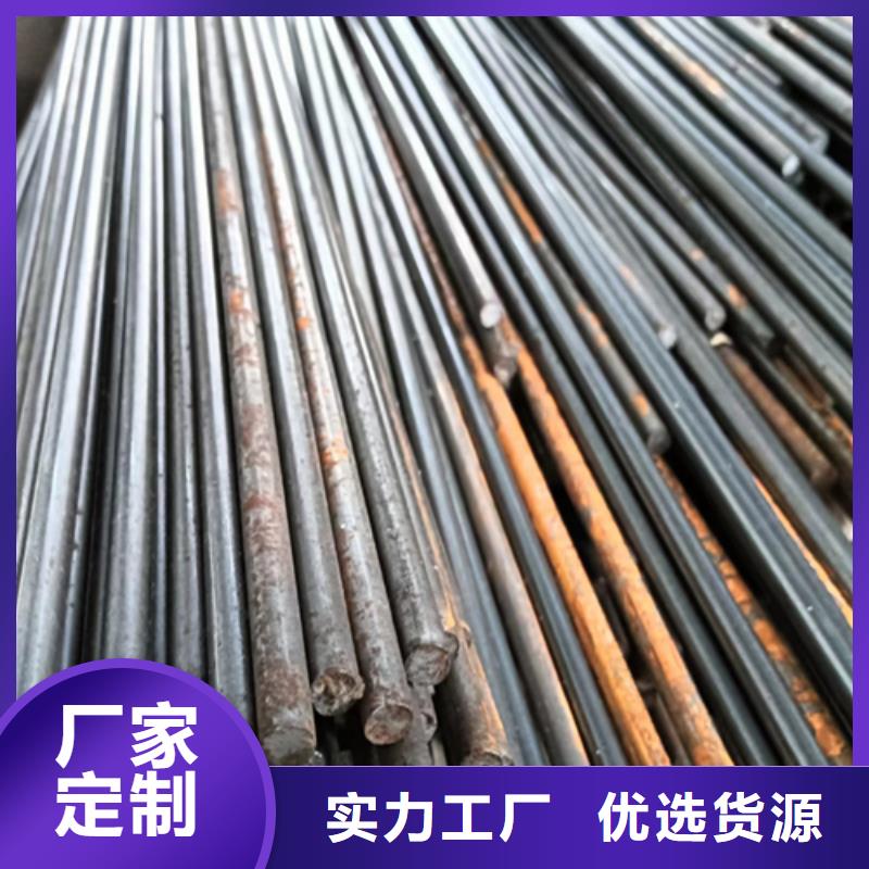 40Cr圓鋼冷拉圓鋼圓棒光圓_量大從優(yōu)