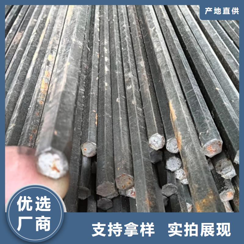 【冷拔圓鋼】扁鋼品質(zhì)好才是硬道理
