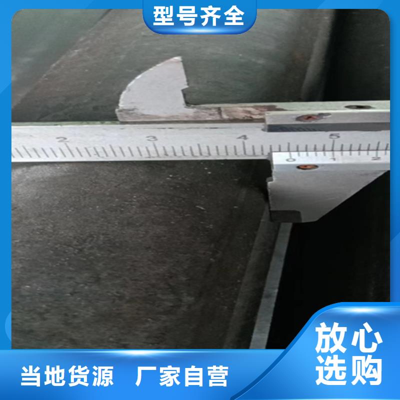 機(jī)床加工圓鋼參數(shù)圖片