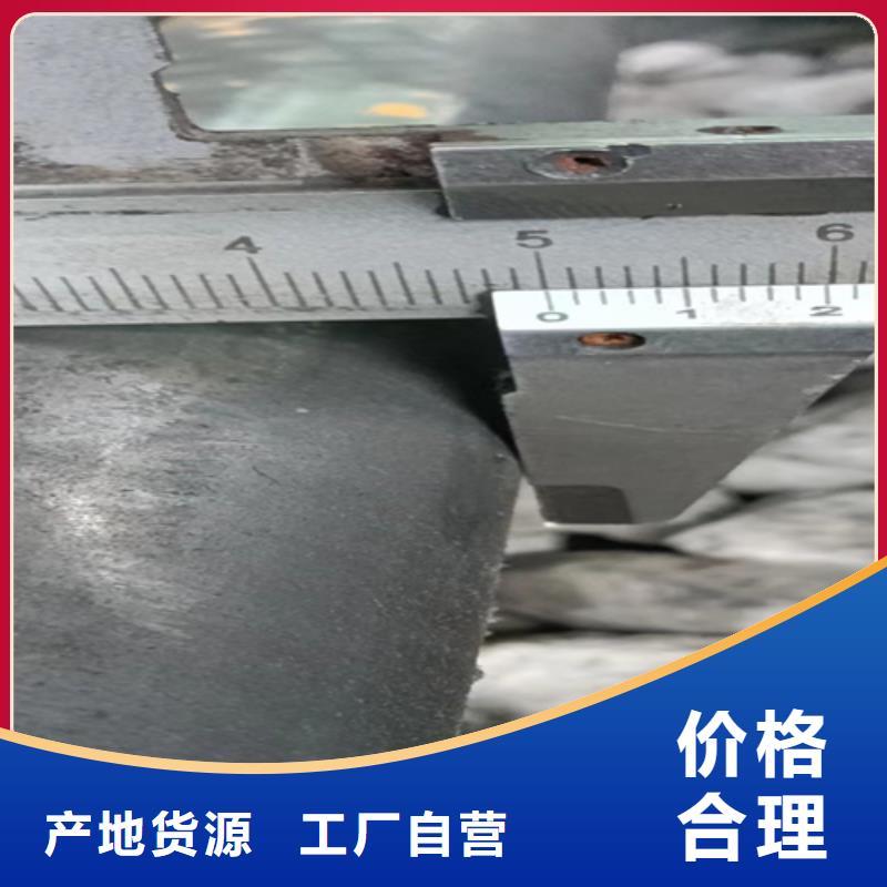 批發35#圓鋼冷拔圓鋼冷拉圓鋼_優質廠家