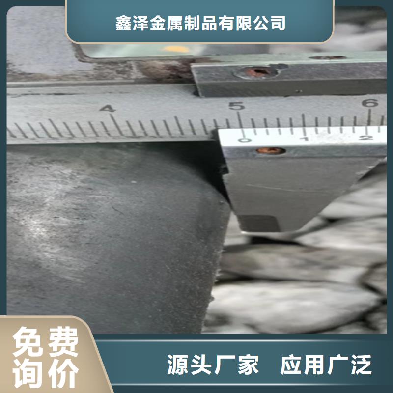 【冷拔圓鋼】方鋼一站式采購商