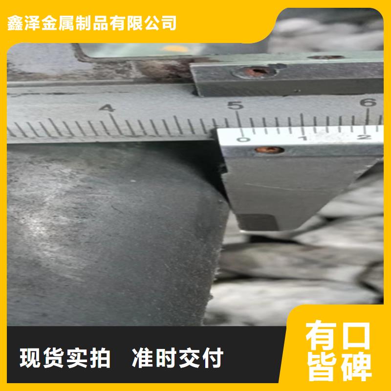 交通器材設(shè)備用冷拔圓鋼光圓貨到付款