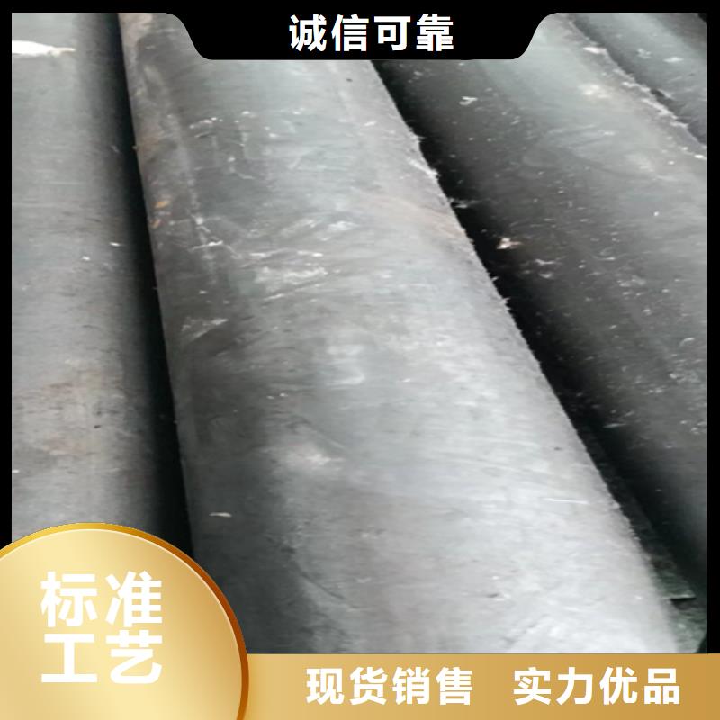 42CrMo冷拉圓鋼質量可靠