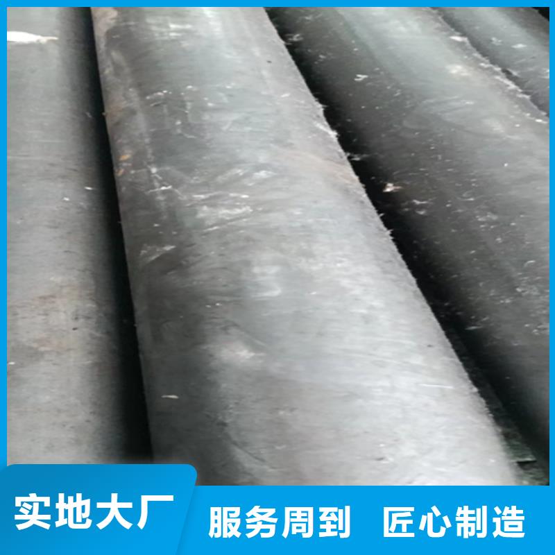 優惠的機械加工圓鋼實體廠家