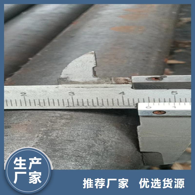 3mm冷拔圓鋼冷拉圓鋼光圓款式齊全