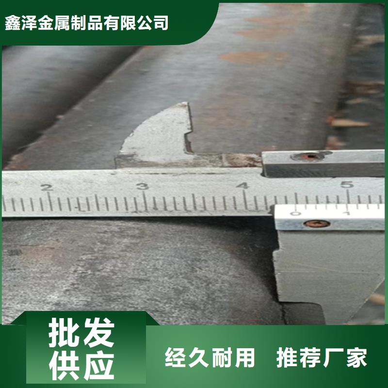 服務周到的45#冷拔光亮圓鋼廠家