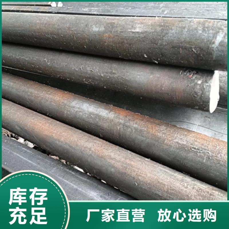 設備制造用冷拔圓鋼光圓現貨批發
