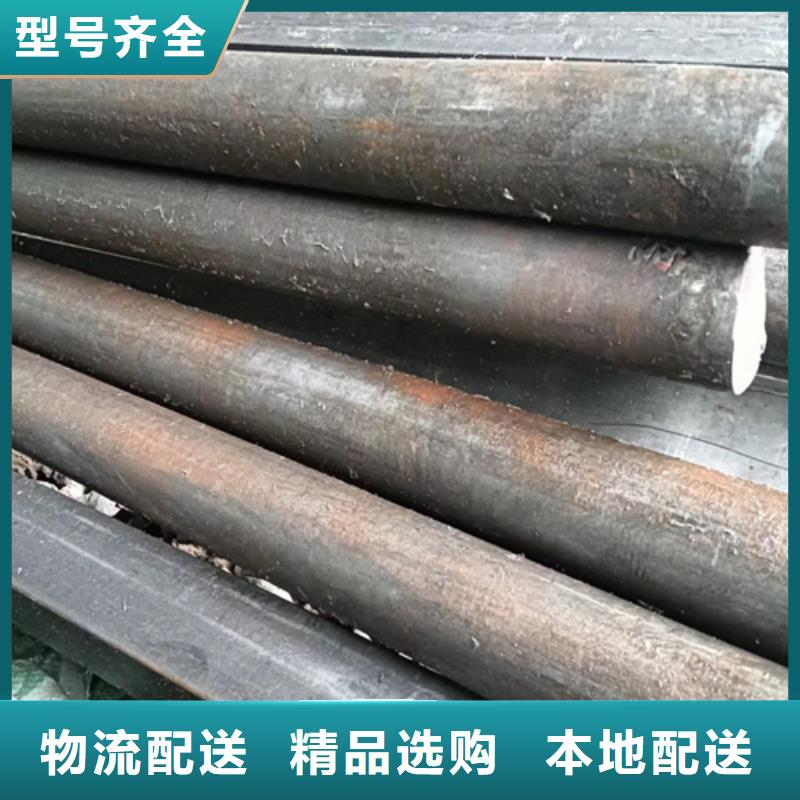 健身器材設備用冷拔圓鋼光圓供應商