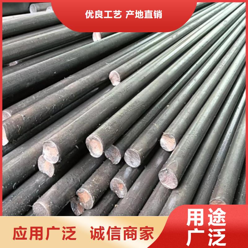 走芯精密鋼棒公司